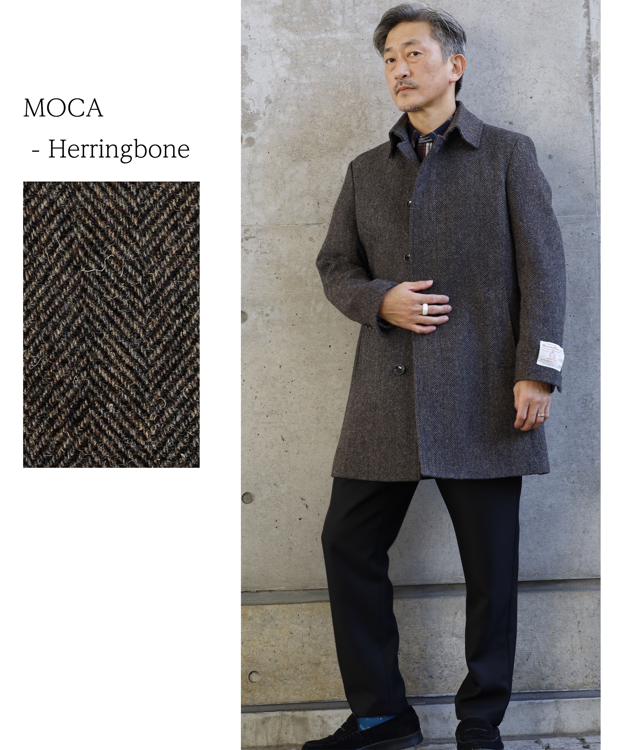 ハリスツイード コート メンズ ステンカラー ウール ビジネス ミドル丈 インポート生地 harris tweed グレー ブラウン ヘリンボーン  30代 40代 冬用コート : htct01 : Blue Frost - 通販 - Yahoo!ショッピング