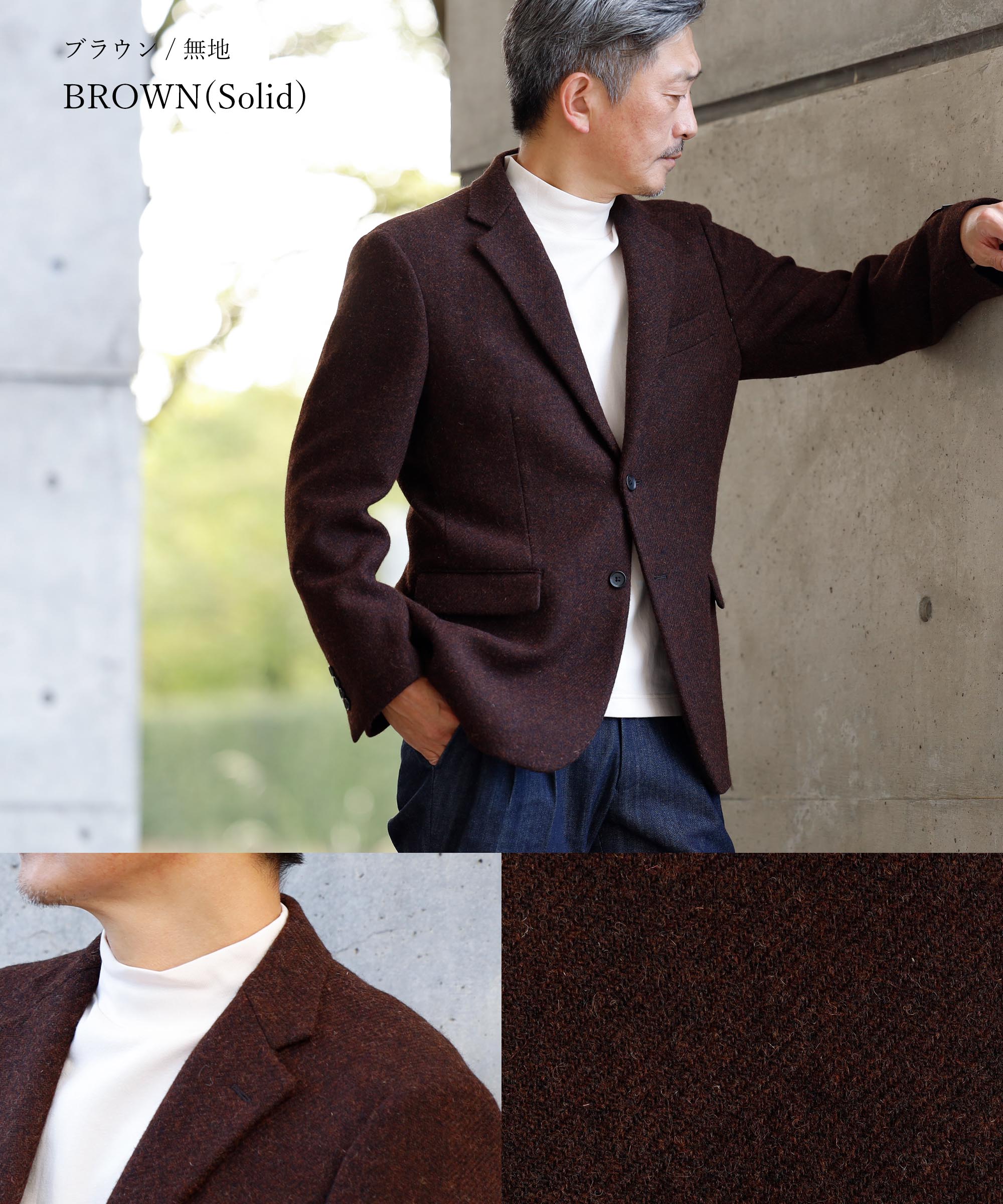 ハリスツイード ジャケット メンズ ツイードジャケット harris tweed