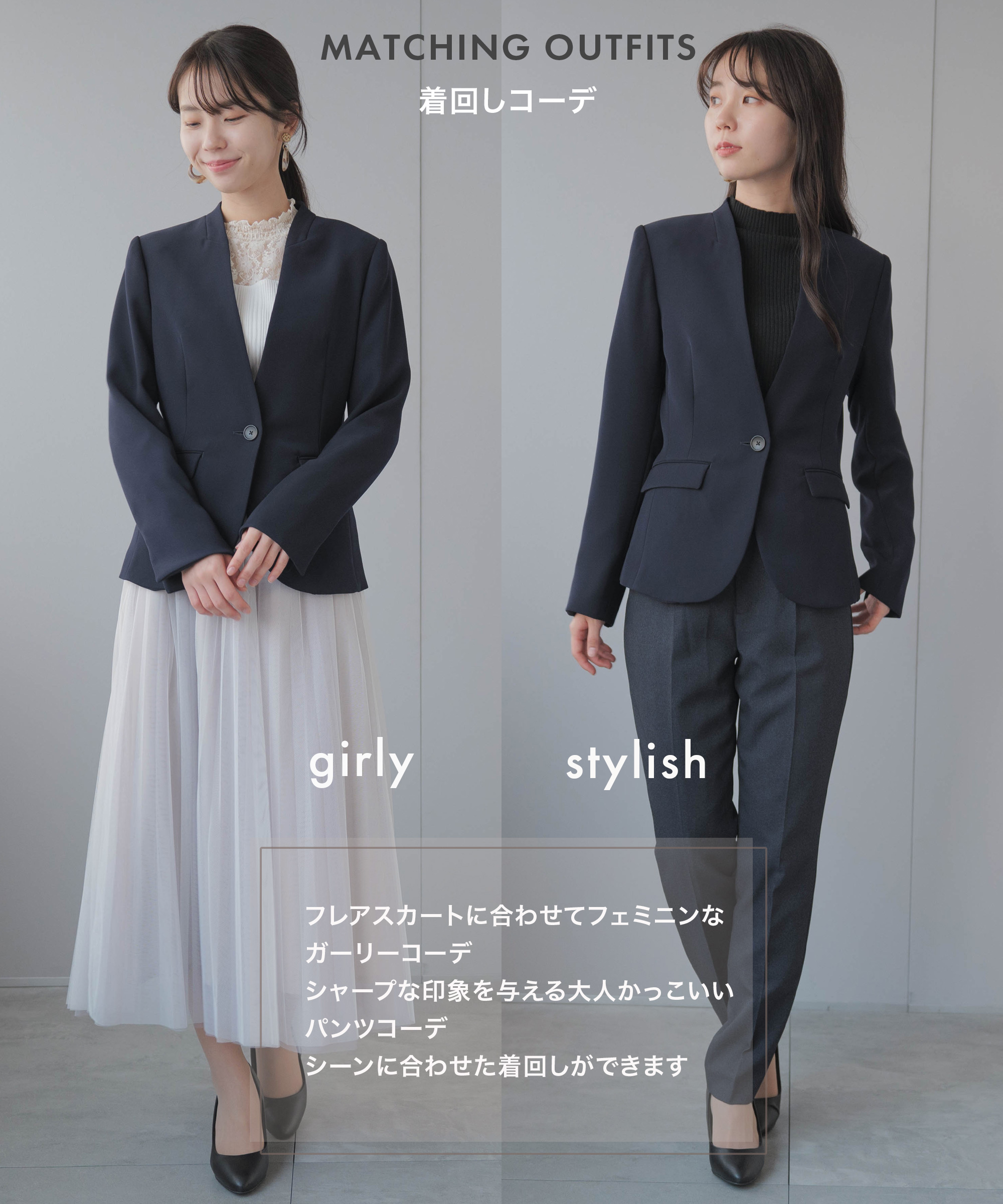 レディースまとめ売り★ブルー系オフィスカジュアル レディースまとめ売り☆ブルー系オフィスカジュアル