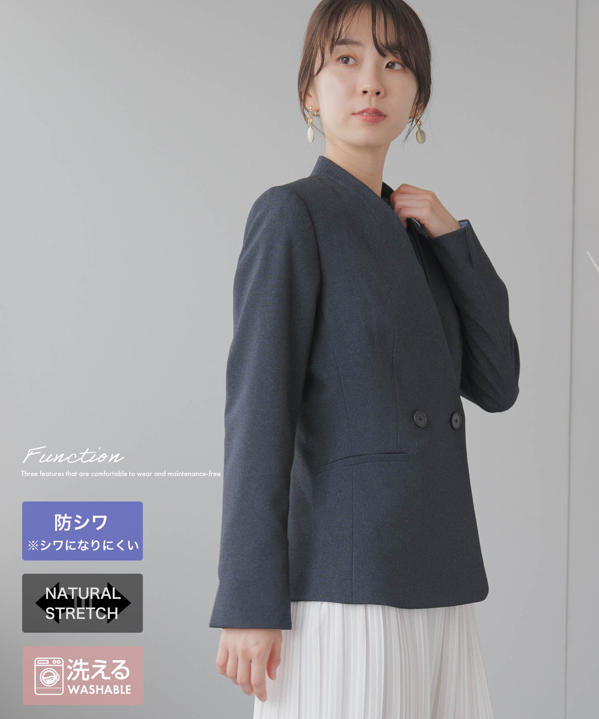ジャケット レディース ノーカラー ビジネス オフィスカジュアル 立ち