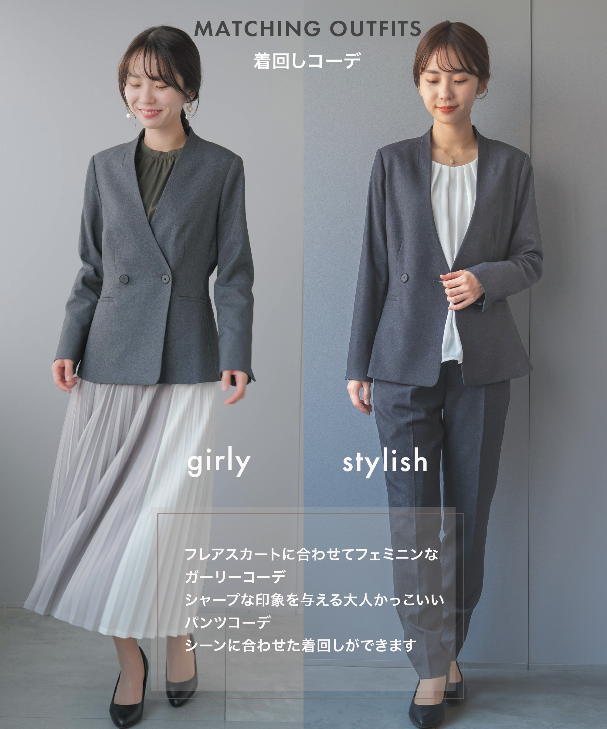 ジャケット レディース ノーカラー ビジネス オフィスカジュアル 立ち