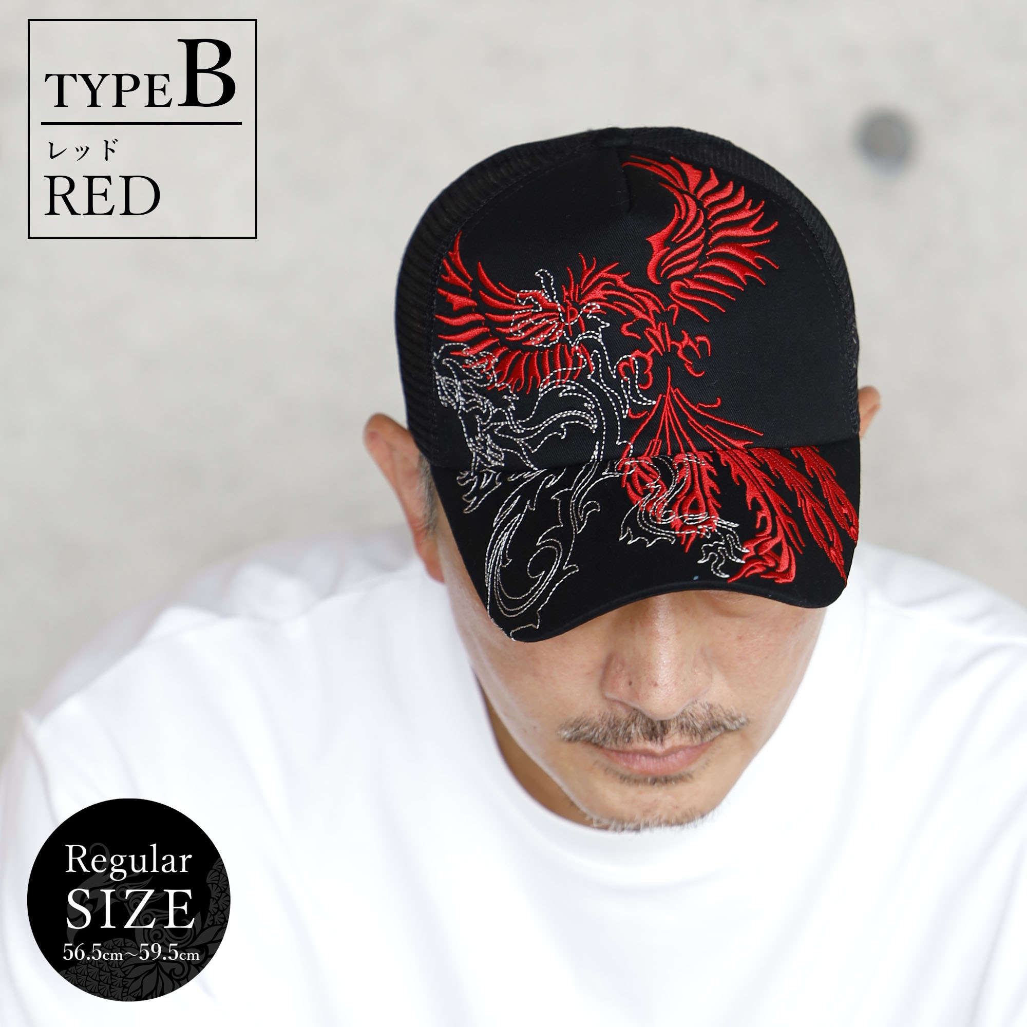 Blue Frost（ブルーフロスト） メッシュ キャップ メンズ トライバル