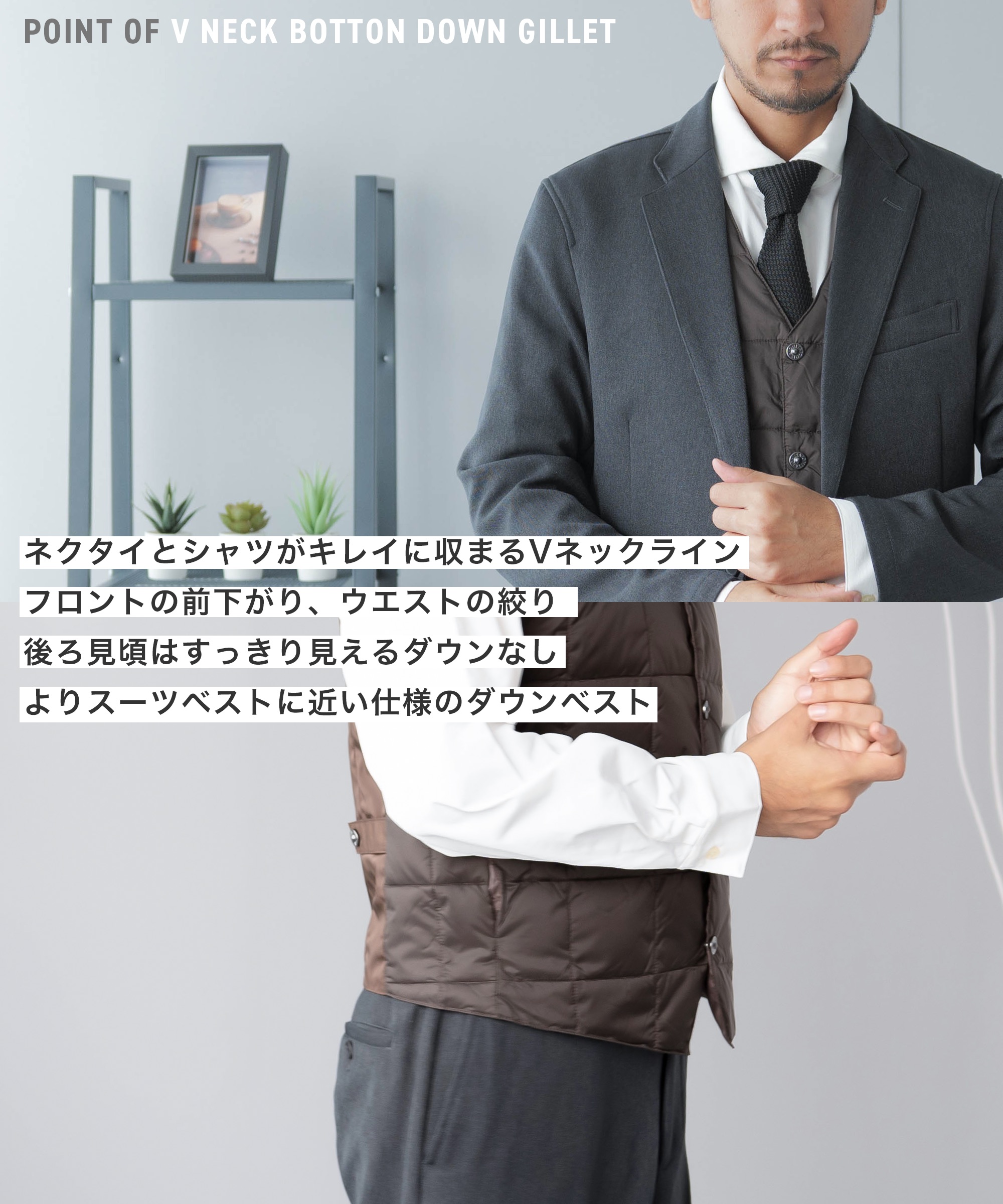 TAION TAION-003 ダウンベスト メンズ インナーダウン スーツ