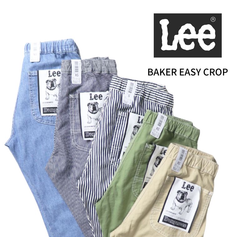 LEE リー DUNGAREES BAKER EASY CROP メンズ ダンガリーズ イージー クロップド 7分丈 カプリ 涼しい ワークパンツ  LM5922 : lm5922 : BLUE JEANS 1962 - 通販 - Yahoo!ショッピング