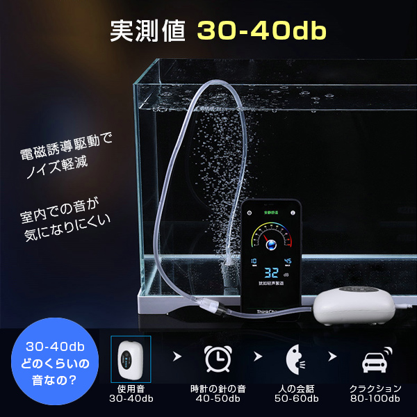 エアーポンプ エアポンプ 釣り 水槽 ポンプ USB充電 4800mAh電池 軽量