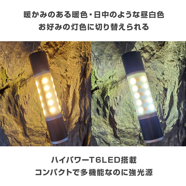 kt-zkshop_ad276