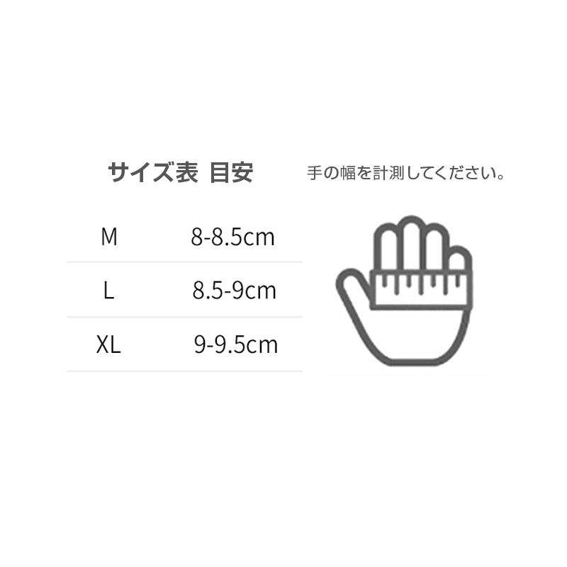 ライダーグローブ バイクグローブ スマホ 操作 対応 プロテクト