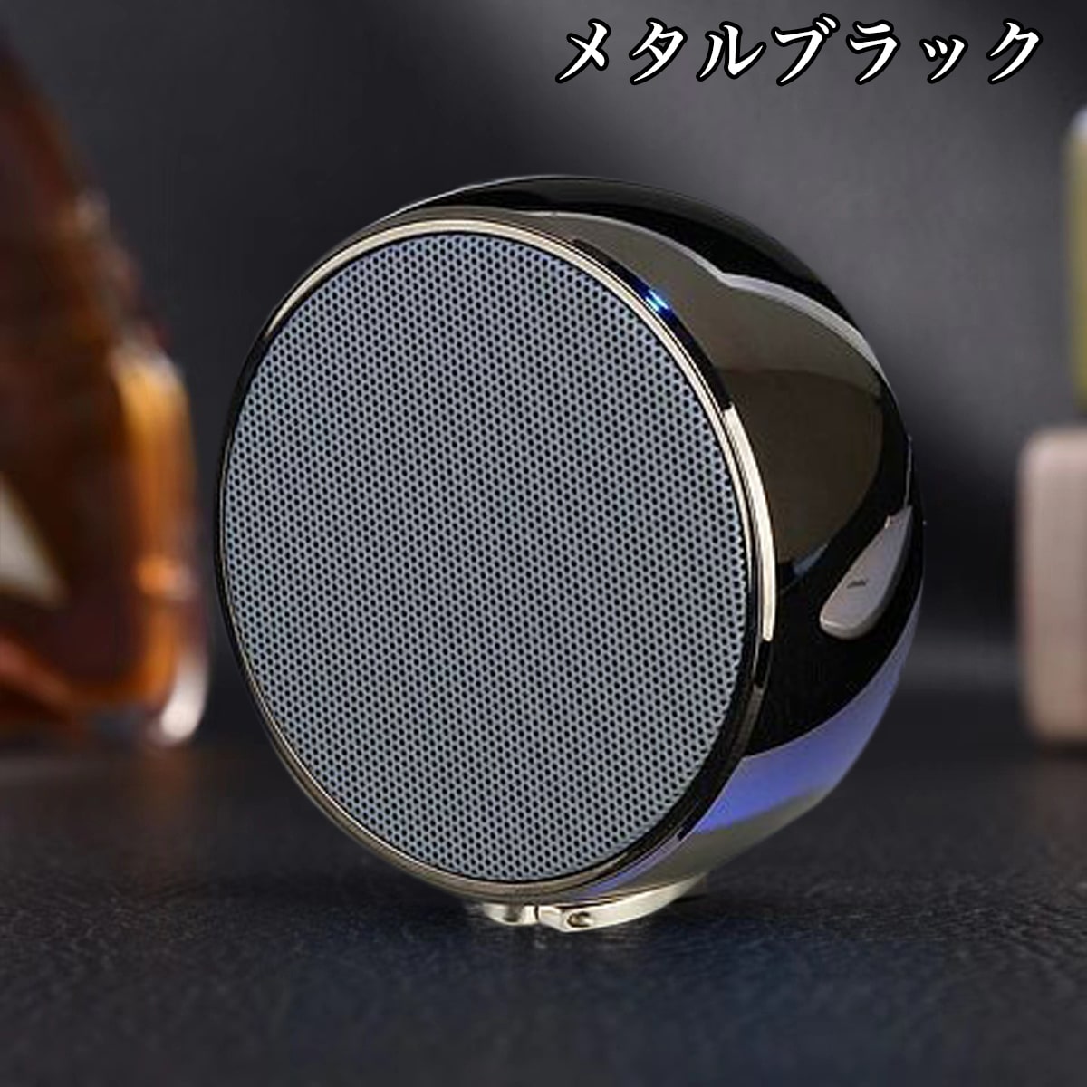 Bluetooth ブルートゥース スピーカー ワイヤレス 小型 ポータブル