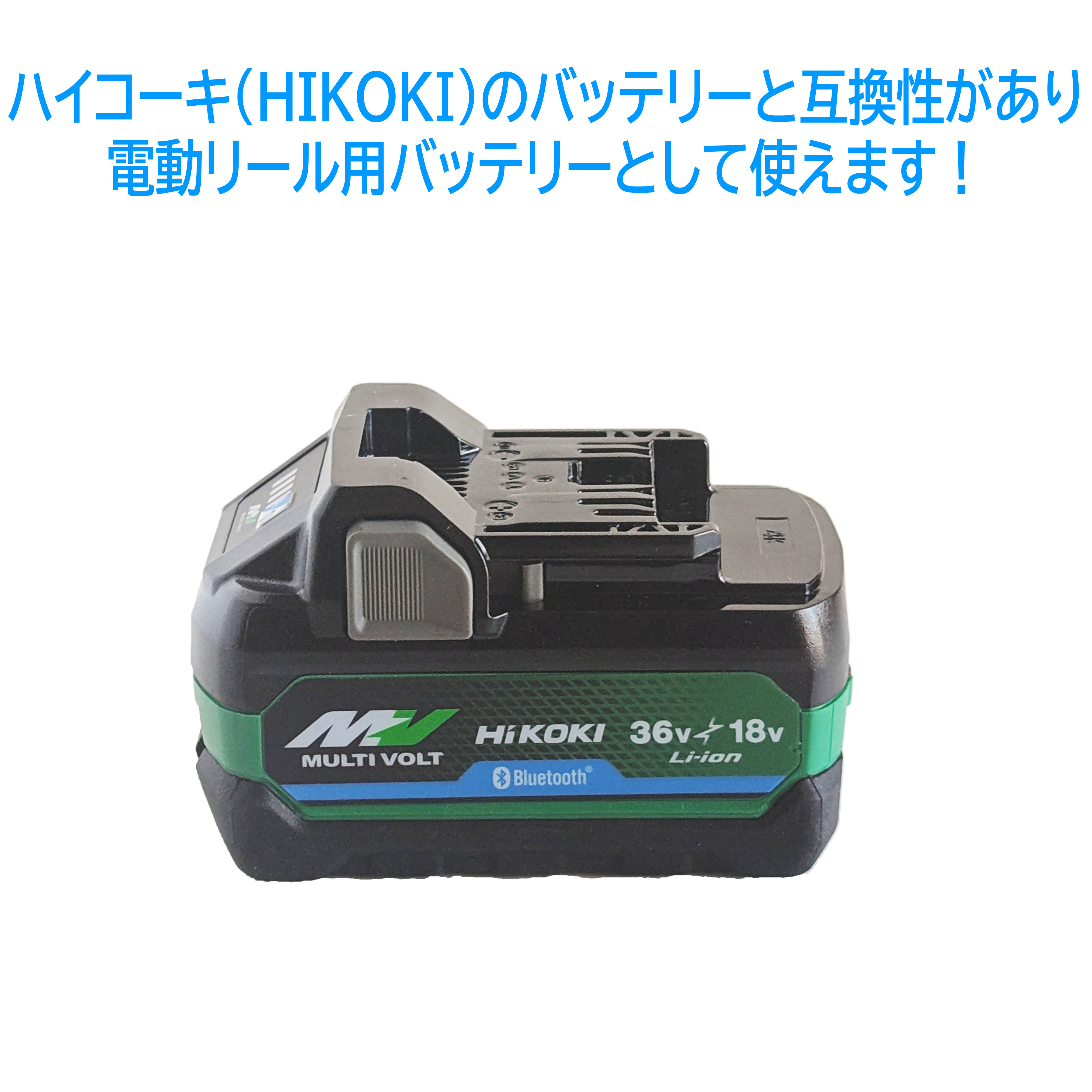 楽天市場】電動リール用 バッテリー ケースの通販