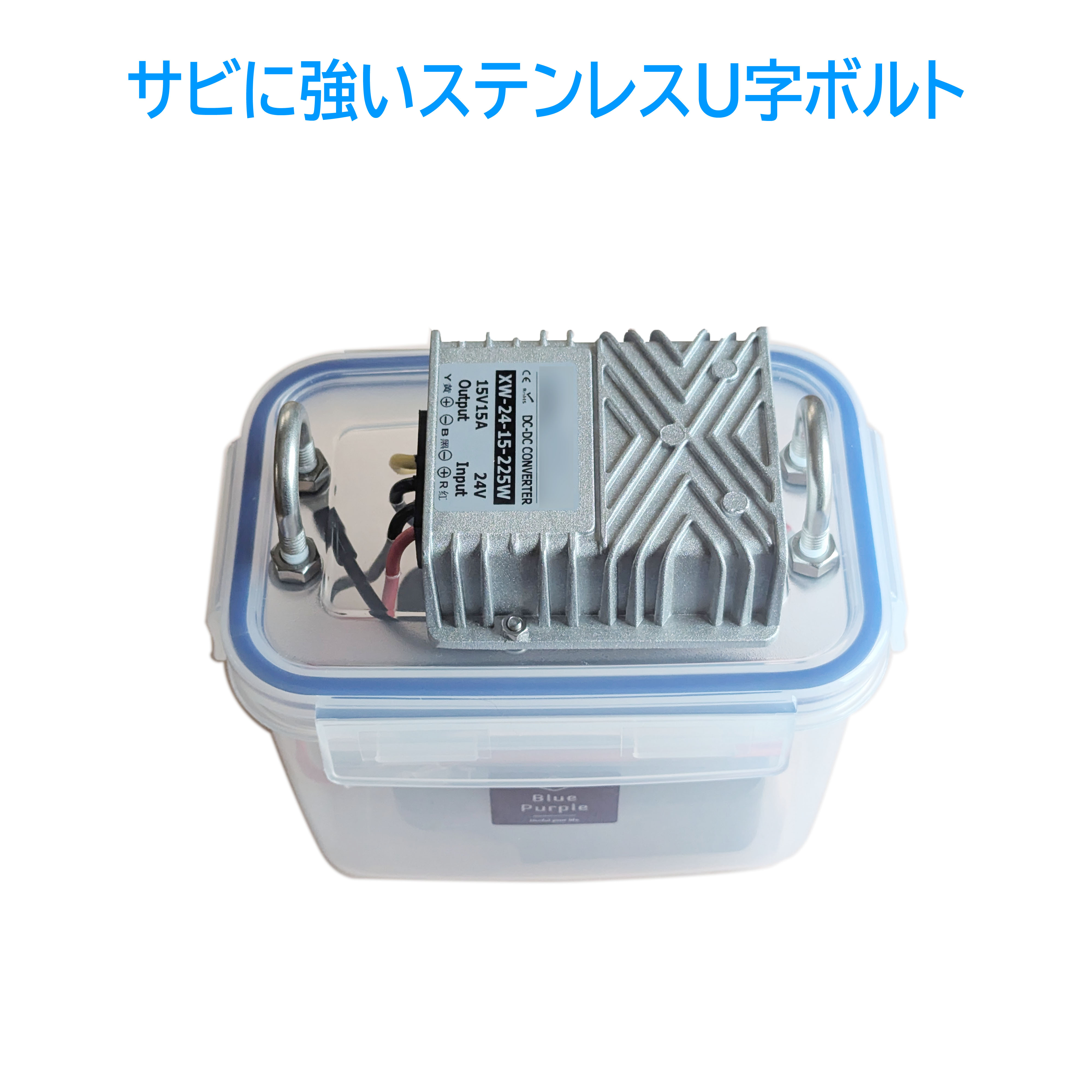 シマノ 電動リール未使用 18V電池.ケース付き シマノ 電動リール未使用 18V電池.ケース付き - メルカリ