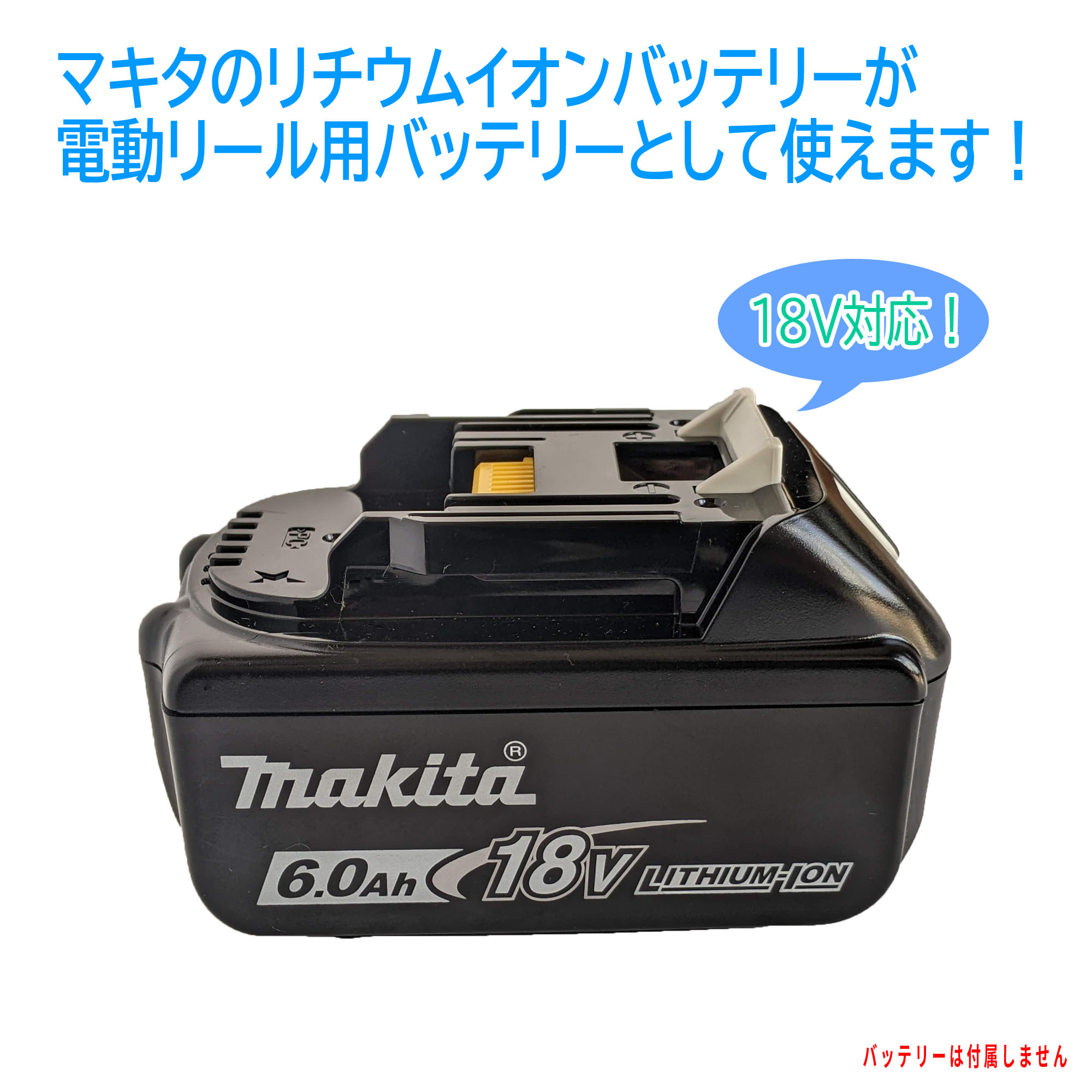 btc-180-v4-1.jpg