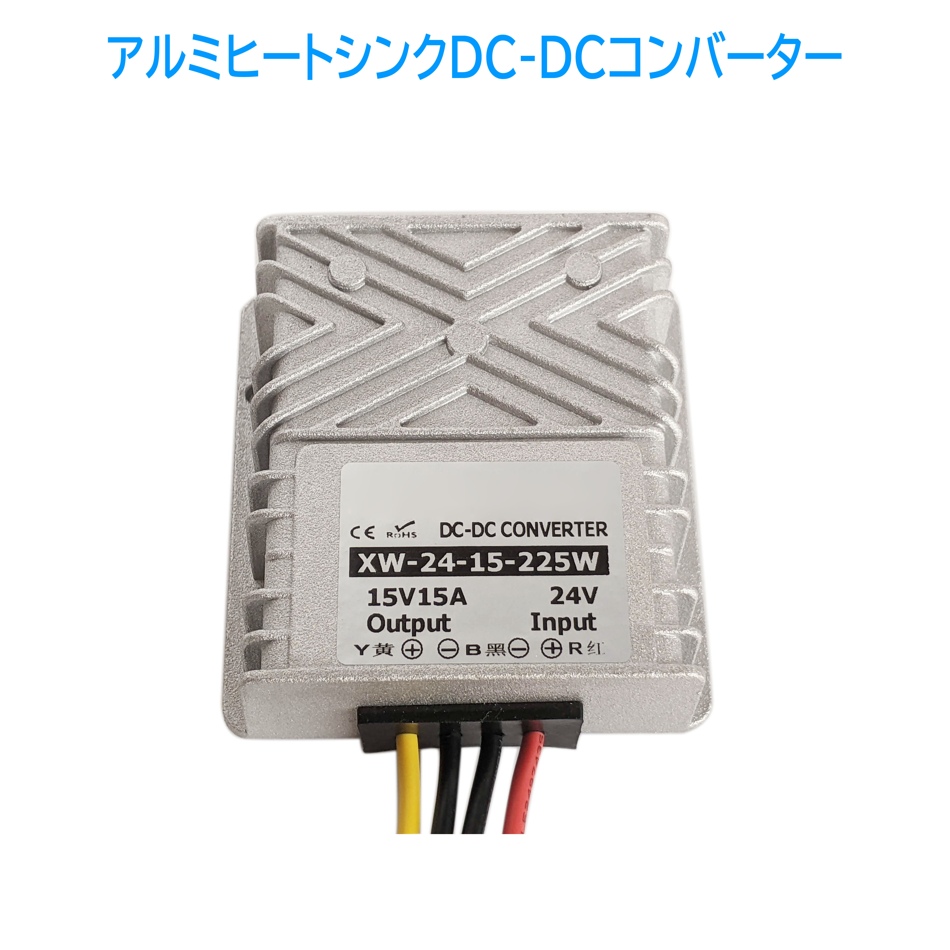 btc-180-v4-2.jpg