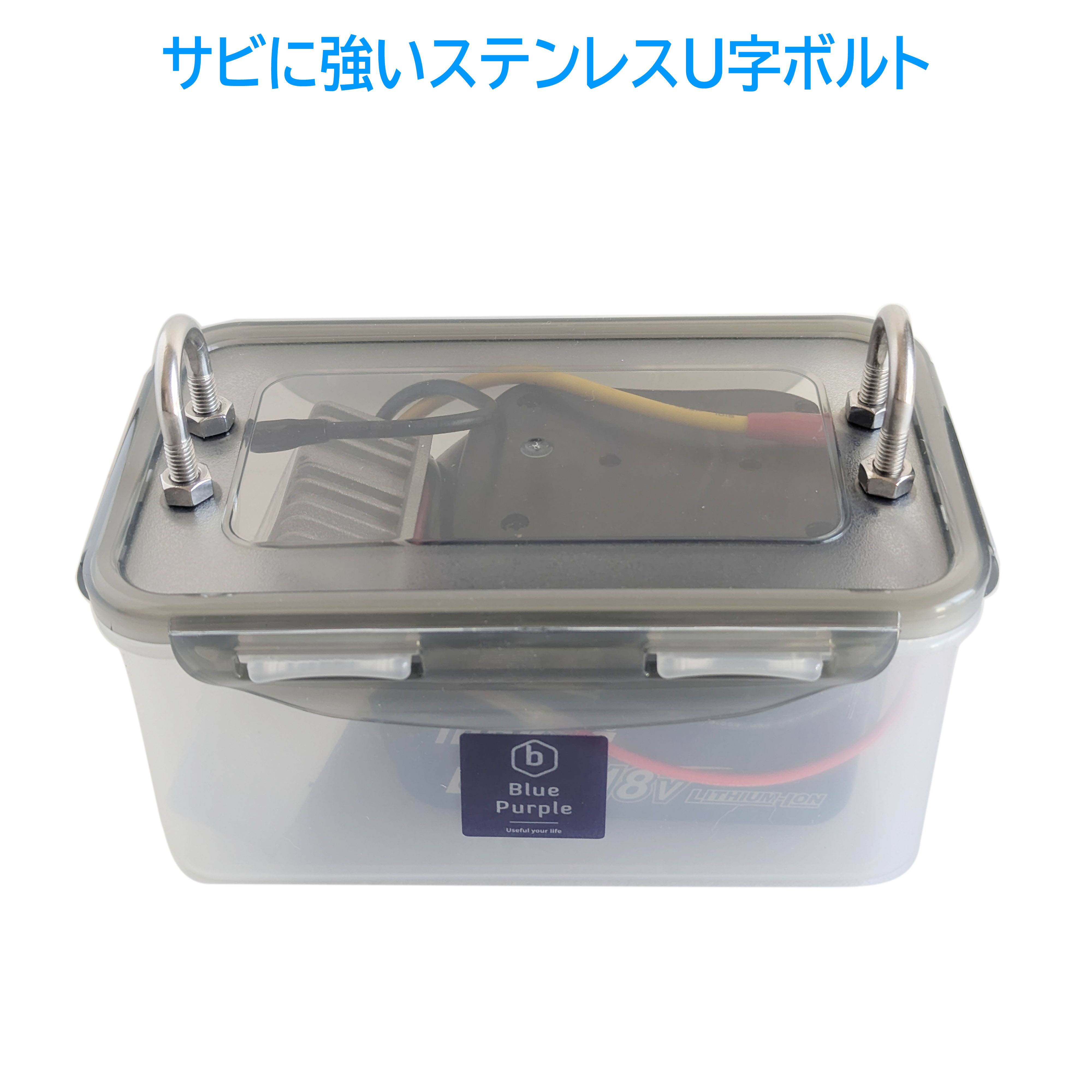Blue Purple 電動リール用 マキタ リチウムイオンバッテリー 防水