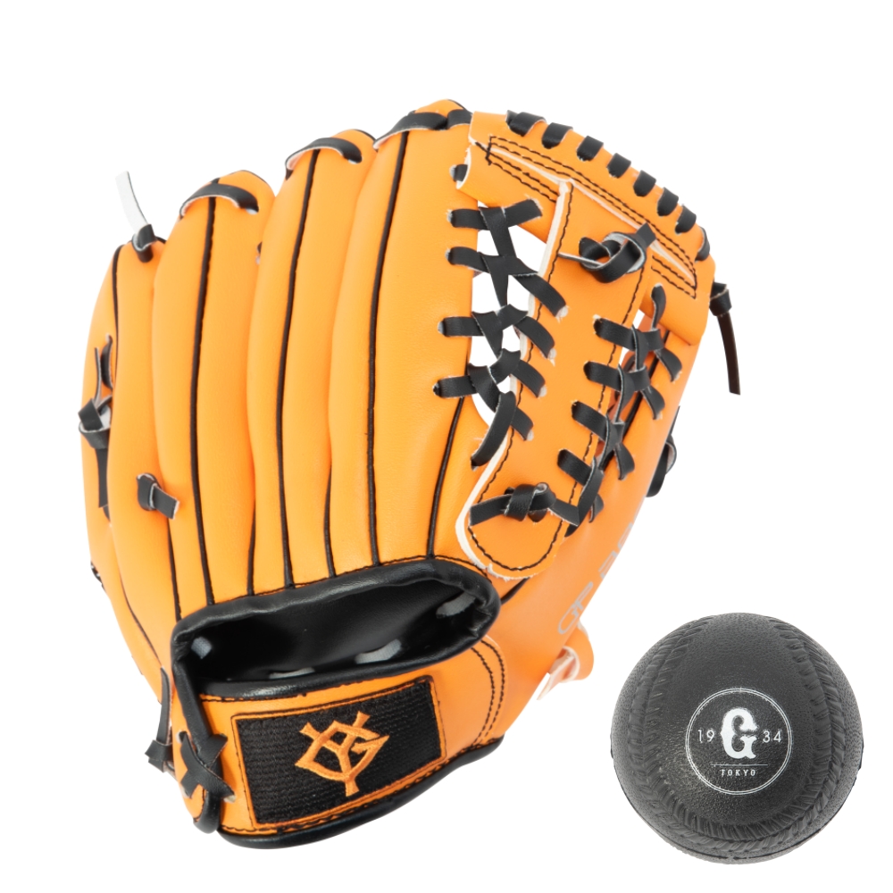 野球グローブ 9個 ゼット 野球グローブ 9.0インチ ジュニア レッドオーシャン（右