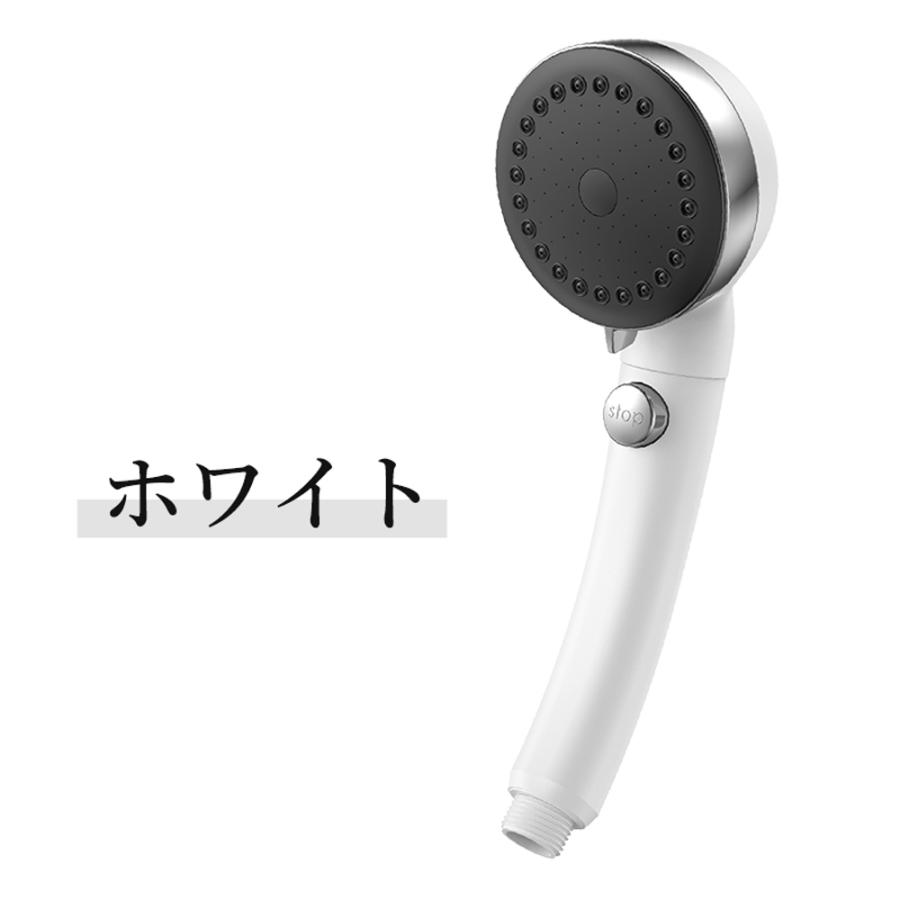 シャワーヘッド 節水 手元止水 マイクロナノバブル ミスト ジェット機能 3段階水圧調整 極細水流 保湿 美肌 増圧 高洗浄力 毛穴汚れ除去 |  | 01