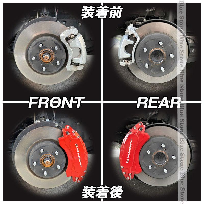 キャリパーカバー TOYOTA トヨタ CAMRY カムリ AX70系 17-21年