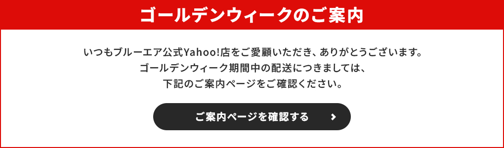 yahoo-top_fv