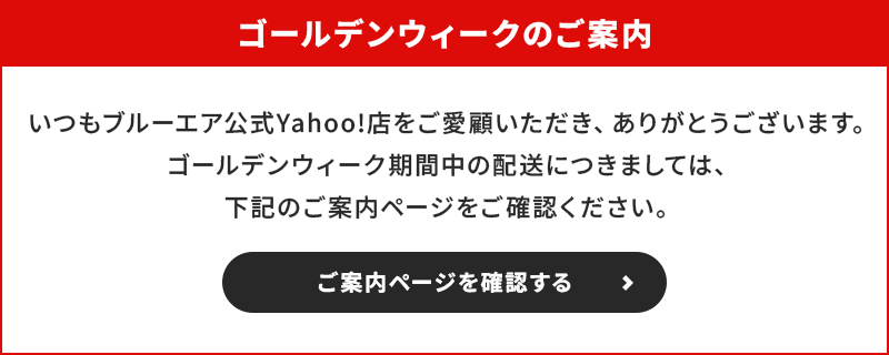 yahoo-top_fv