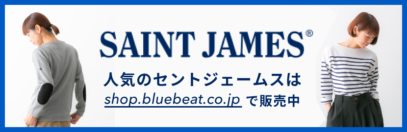 よくある質問 Bluebeat Web Store ブルービート 通販 Yahoo ショッピング