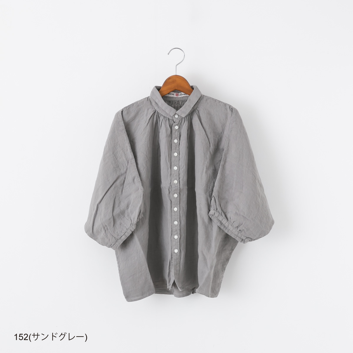 Brocante ドミンゴ ブロカント リネン グランシャツ メール便OK