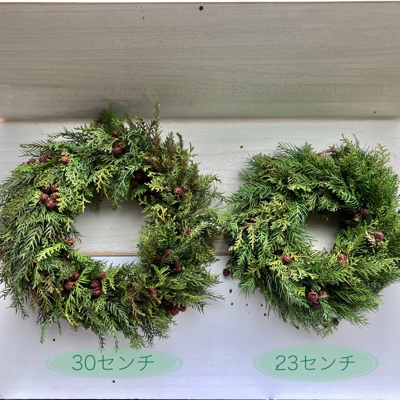 とっておきのクリスマス2025 手作りおしゃれな針葉樹のナチュラル