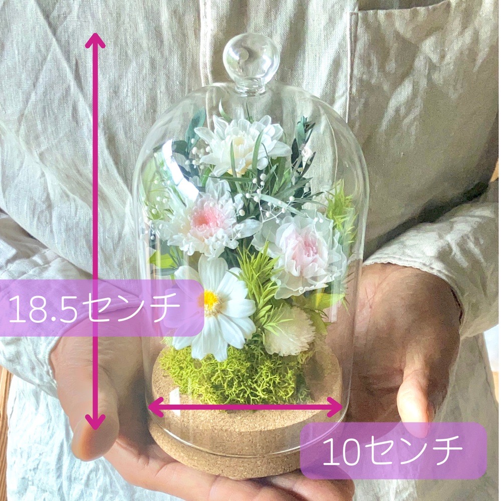 手に持って