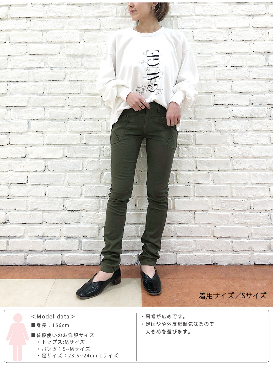 楽天市場】アントゲージ ANTGAUGE デニム レディース パンツ G