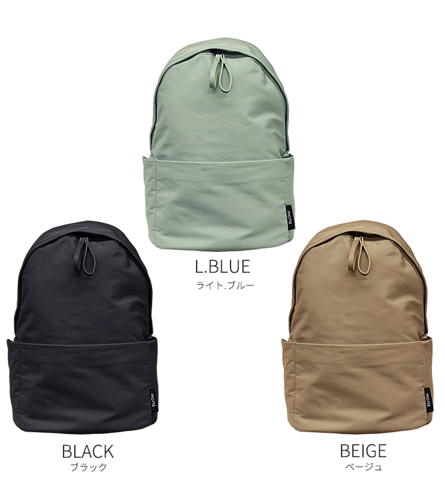 ☆未使用☆マカロニックスタイル スクエアリュック グレー B4型