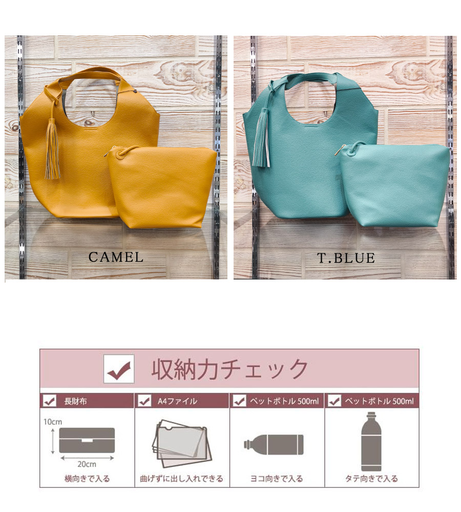 【美品】マカロニックスタイル 変形型 トートバッグ 肩掛け B5 仕事 大容量 美品】 マカロニックスタイル 変形型 トートバッグ 肩掛け B5