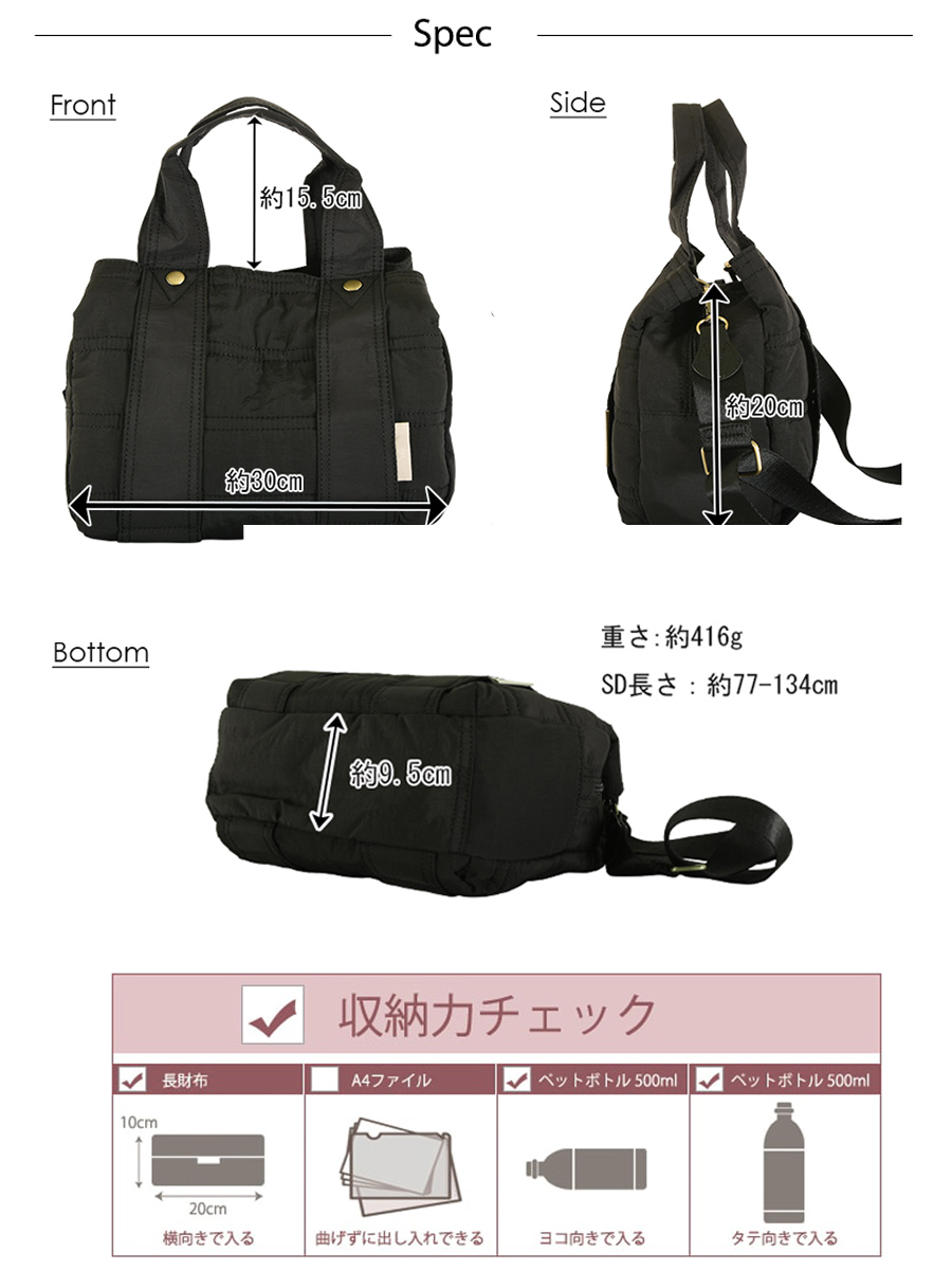 MACARONIC STYLE 【☆20%OFF】SALE セール マカロニックスタイル