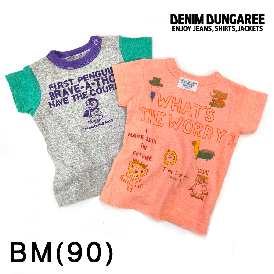 �y��30%OFF�zSALE �Z�[�� DENIM DUNGAREE �f�j���_���K���[ �e���W�N PENGUIN BABY TEE 22520440 �g�b�v�X T�V���c 90 90cm BM ���� ����T�V���c �y���M�� ���S