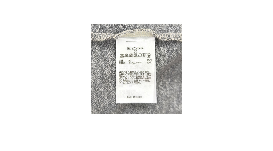 DENIM DUNGAREE（デニムアンドダンガリー） デニムダンガリー Tシャツ