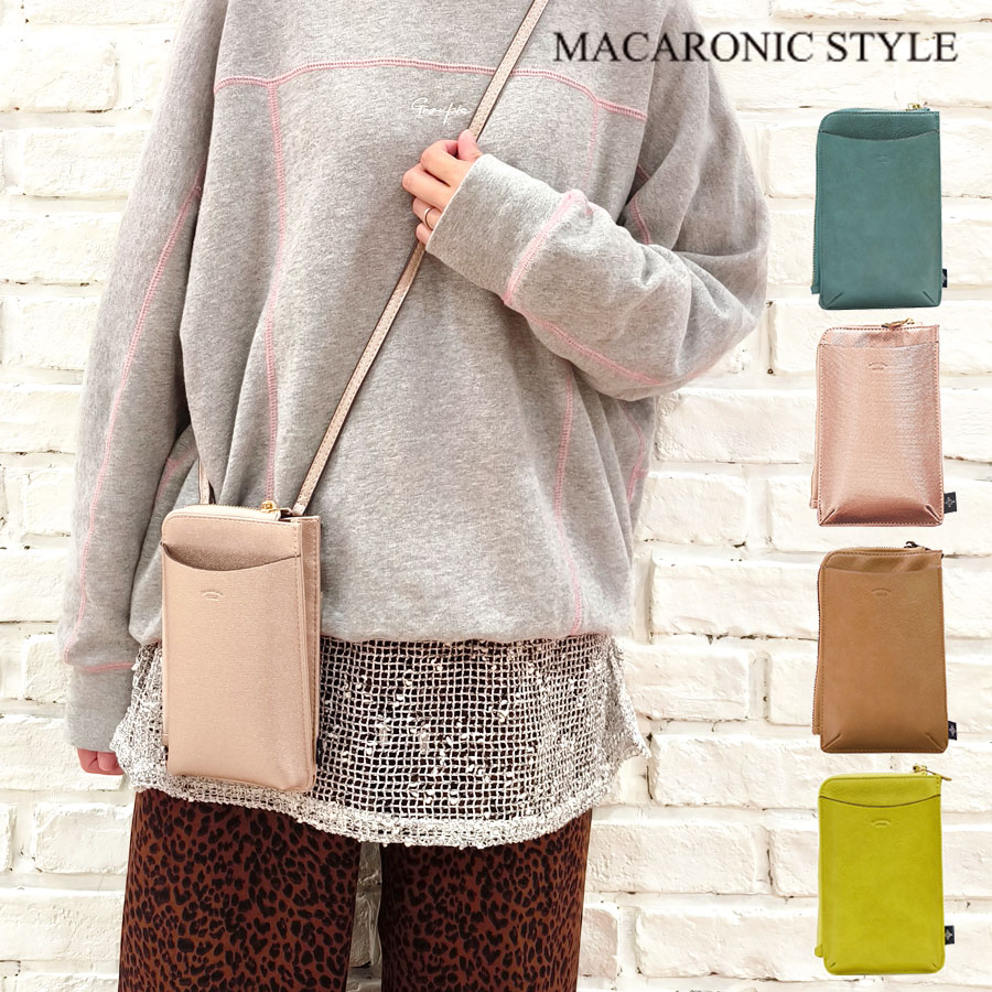 MACARONIC STYLE（マカロニックスタイル） 【☆20%OFF】SALE セール
