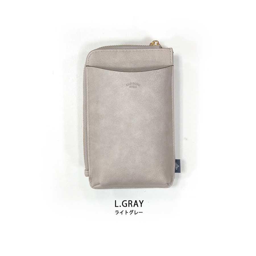 M.U.L. ポーチ アイスグレー シボ型押し M.U.L. ポーチ アイスグレー シボ型押し レディース