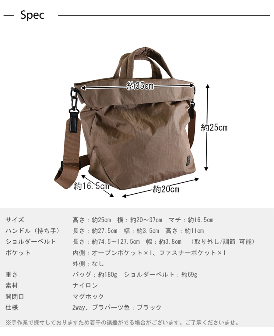 MACARONIC STYLE マカロニックスタイル レディース バッグ