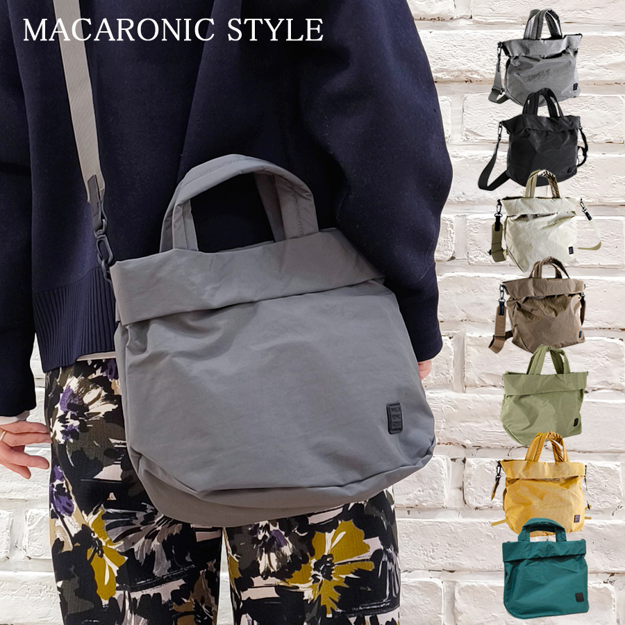 MACARONIC STYLE マカロニックスタイル レディース バッグ