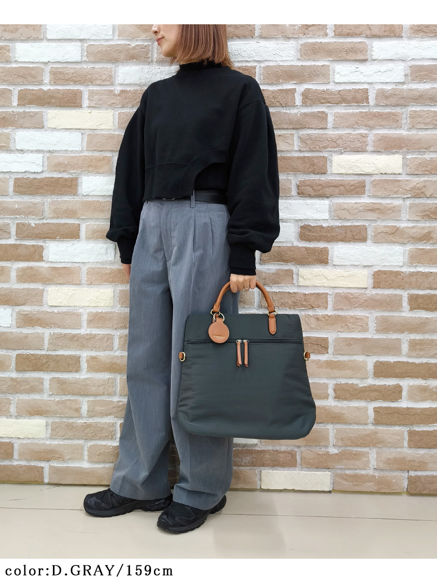 MACARONIC STYLE（マカロニックスタイル） リュック 3way ショルダー