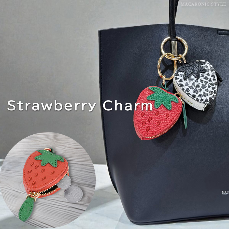MACARONIC STYLE（マカロニックスタイル） バッグチャーム ポーチ