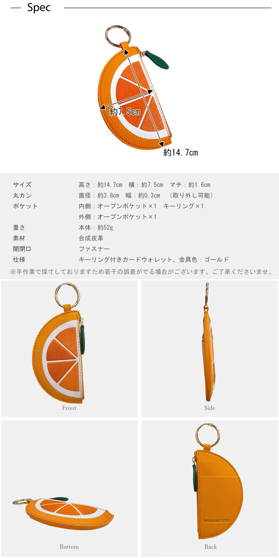 MACARONIC STYLE（マカロニックスタイル） 財布 カードウォレット