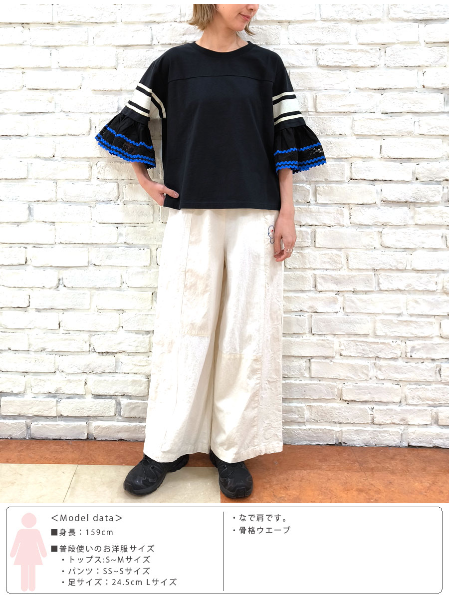 ゴートゥハリウッド　トップス GO TO HOLLYWOOD（ゴートゥーハリウッド） 【☆30%OFF】SALE セール