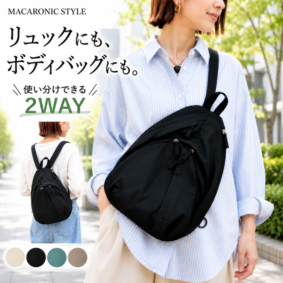 MACARONIC STYLE（マカロニックスタイル） ボディバッグ レディース