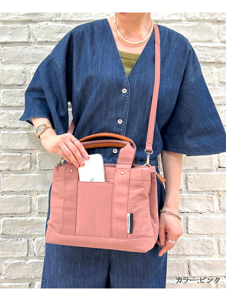 MACARONIC STYLE マカロニックスタイル ナイロンバッグ 2way