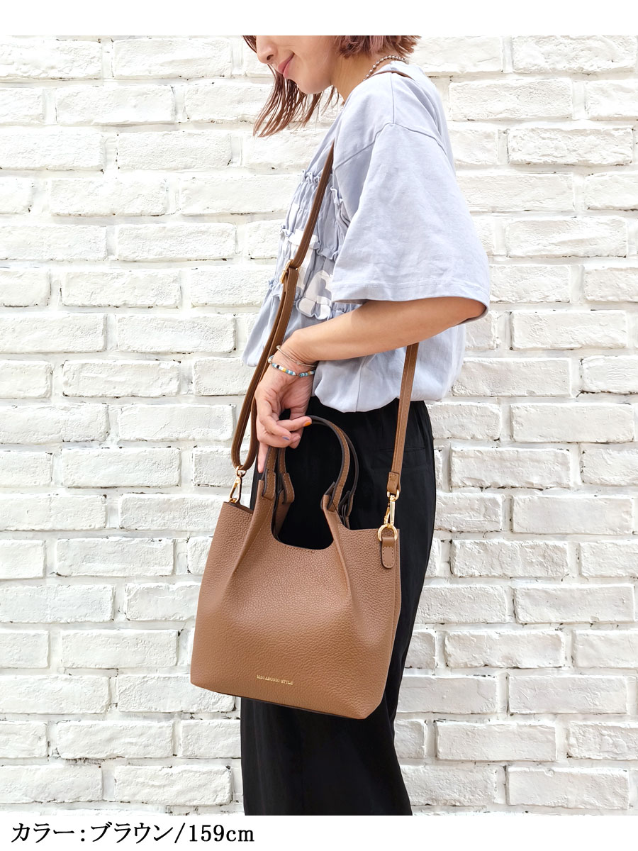 MACARONIC STYLE（マカロニックスタイル） 2way ショルダーバッグ 軽量