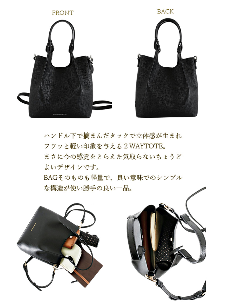 MACARONIC STYLE（マカロニックスタイル） 2way ショルダーバッグ 軽量
