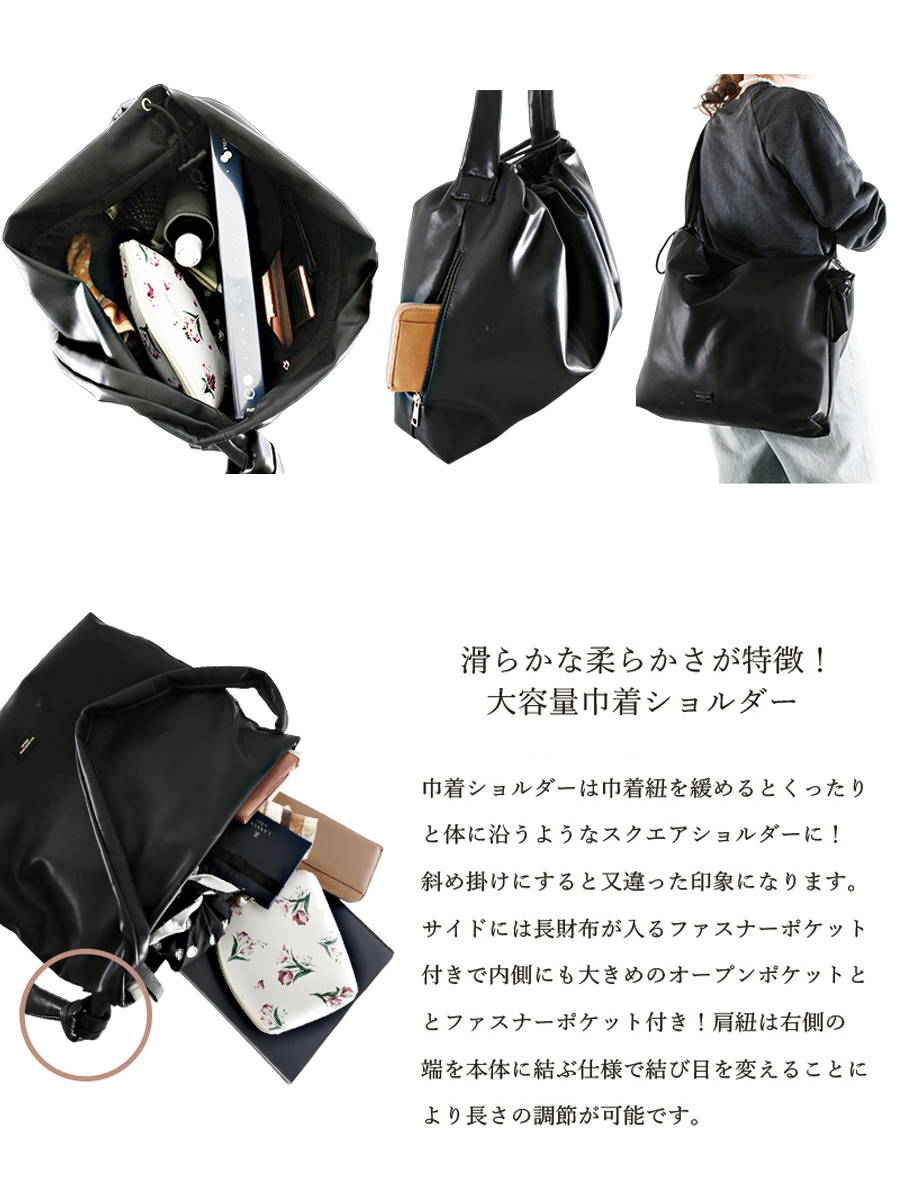大幅お値下げ帯 MACARONIC STYLE 【☆30%OFF】SALE セール マカロニックスタイル