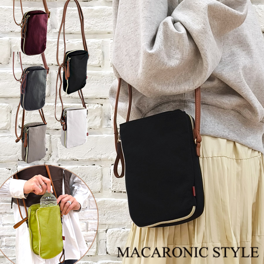 MACARONIC STYLE マカロニックスタイル ショルダーバッグ レディース