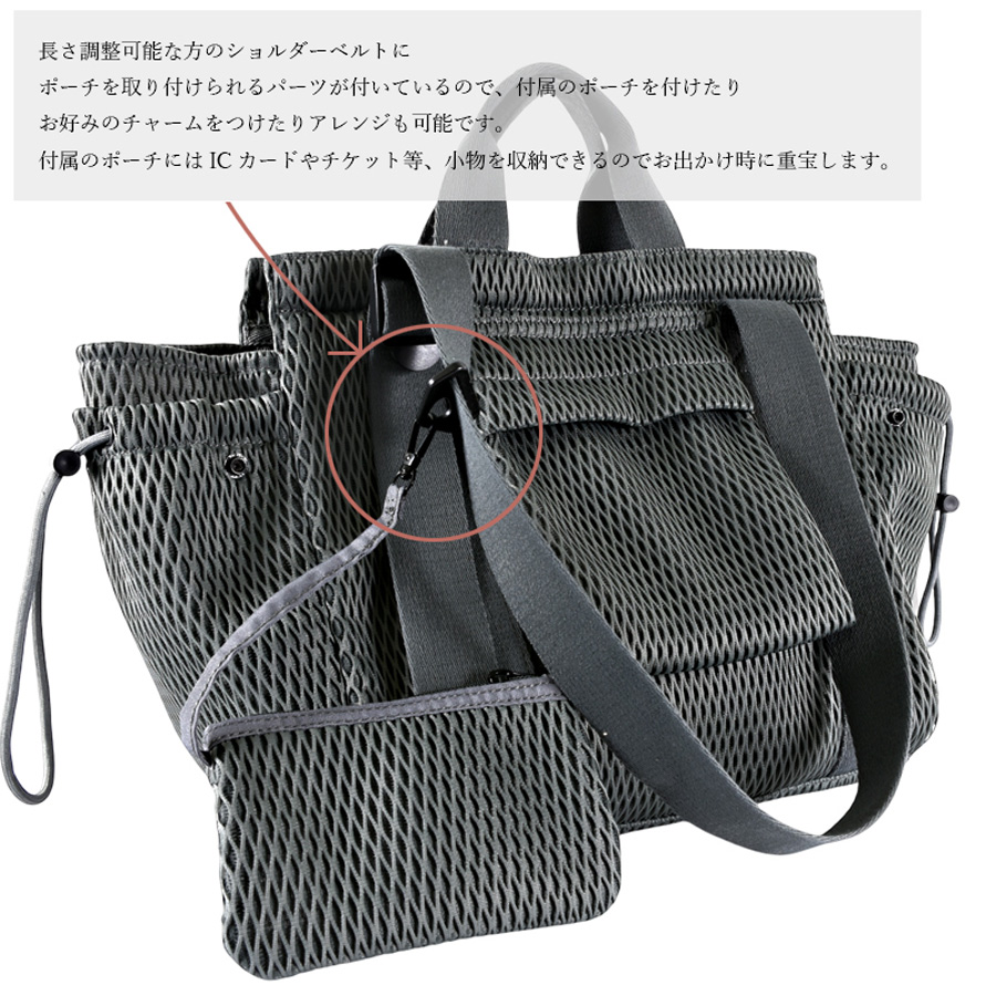 MACARONIC STYLE（マカロニックスタイル） 【☆20%OFF】SALE セール