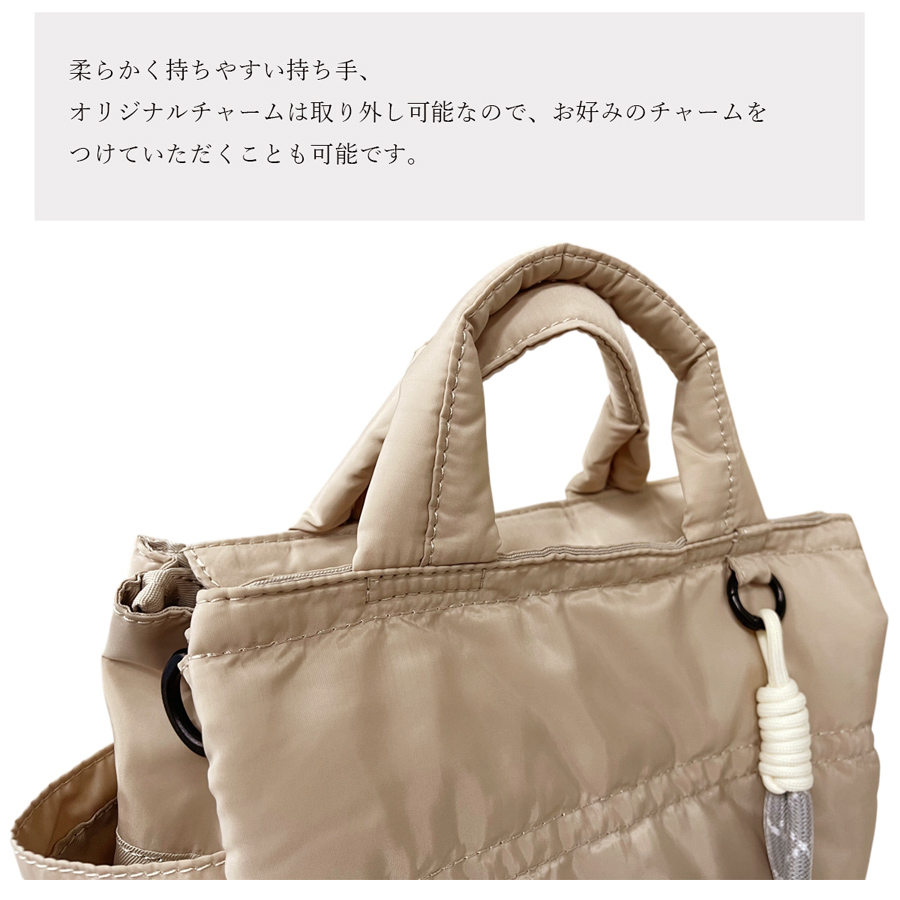 MACARONIC STYLE（マカロニックスタイル） バッグ ナイロン 2way