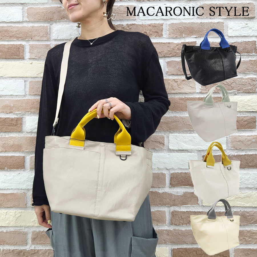 MACARONIC STYLE（マカロニックスタイル） 2way トートバッグ