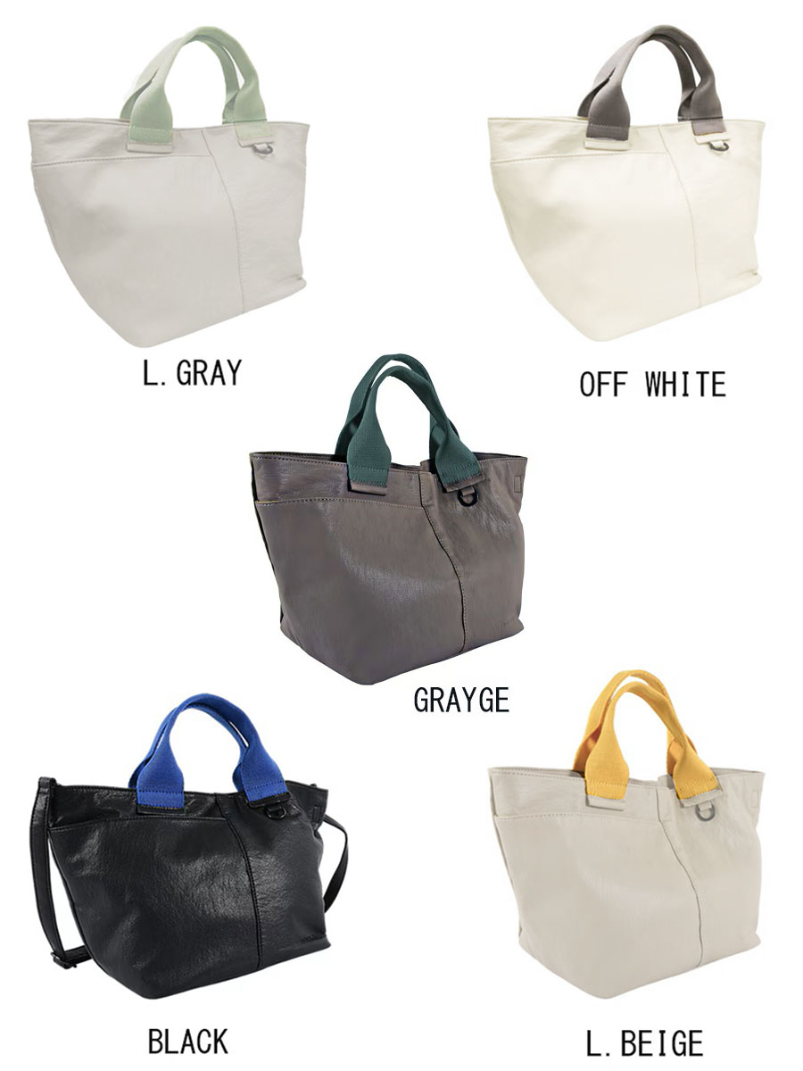 MACARONIC STYLE（マカロニックスタイル） 2way トートバッグ
